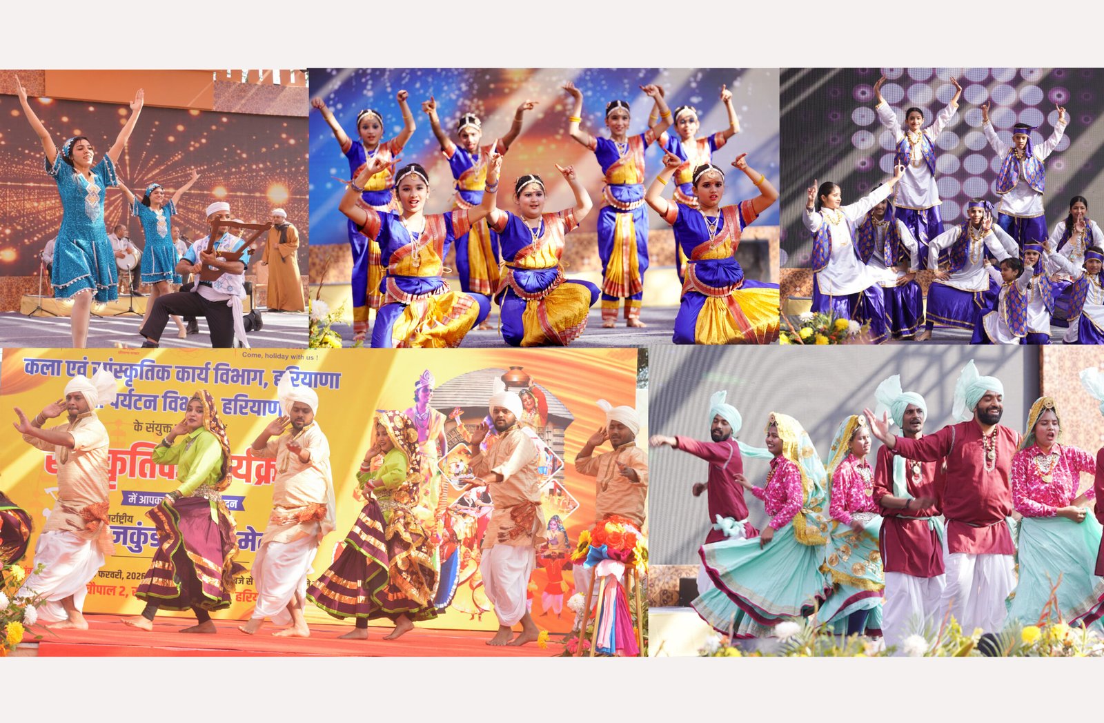 39वें अंतरराष्ट्रीय सूरजकुंड आत्मनिर्भर शिल्प महोत्सव 2026 में कलाकारों की शानदार प्रस्तुतियों ने बांधा समां, छोटी चौपाल पर भी सांस्कृतिक प्रस्तुतियों की धमाल