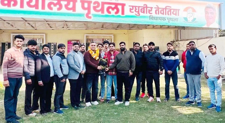 ग्रामीण जिला कार्यकारिणी की बैठक सम्पन्न, प्रदेश में संगठन को सशक्त बनाने के लिए निरंतर कार्य कर रही युवा कांग्रेस : निशित कटारिया