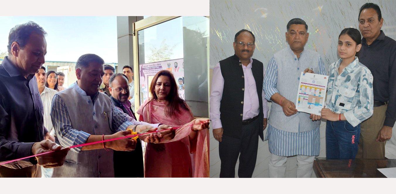 बेटियों का समय पर टीकाकरण कर सुरक्षित करें उनका भविष्य : विधायक सतीश फागना