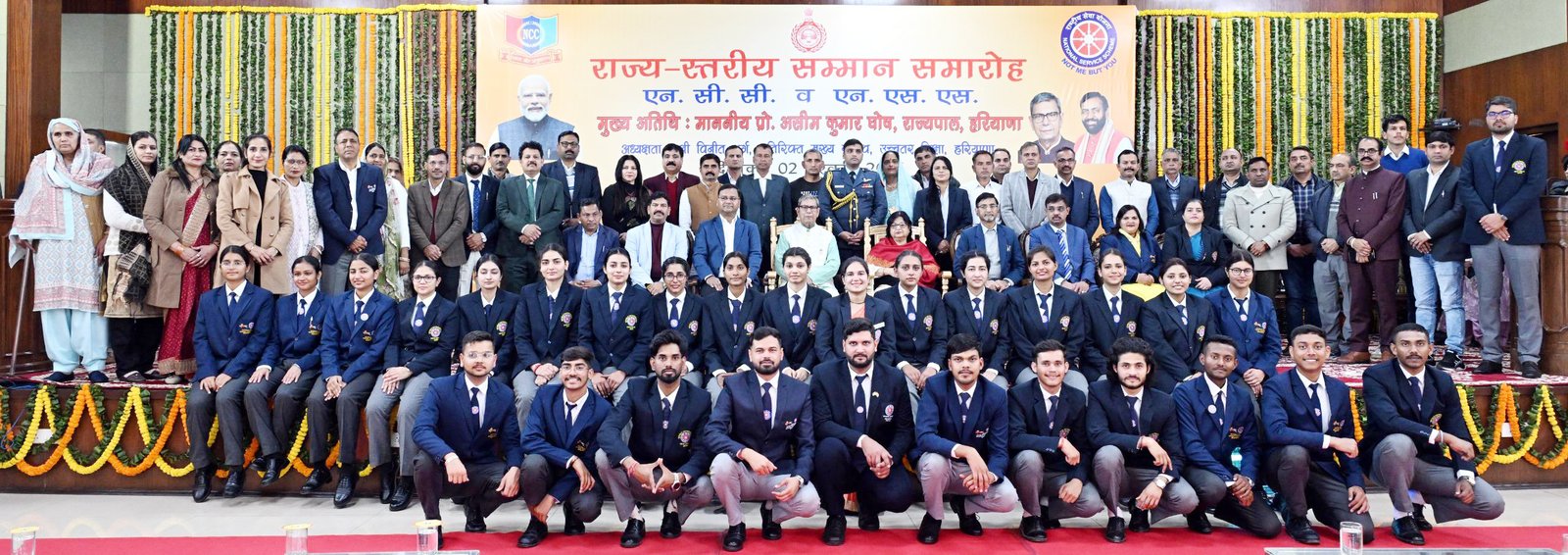 अग्रवाल कॉलेज बल्लभगढ़ के छात्र परितेश कुमार  की रिपब्लिक डे परेड  कैंप 2026 में उपलब्धियां