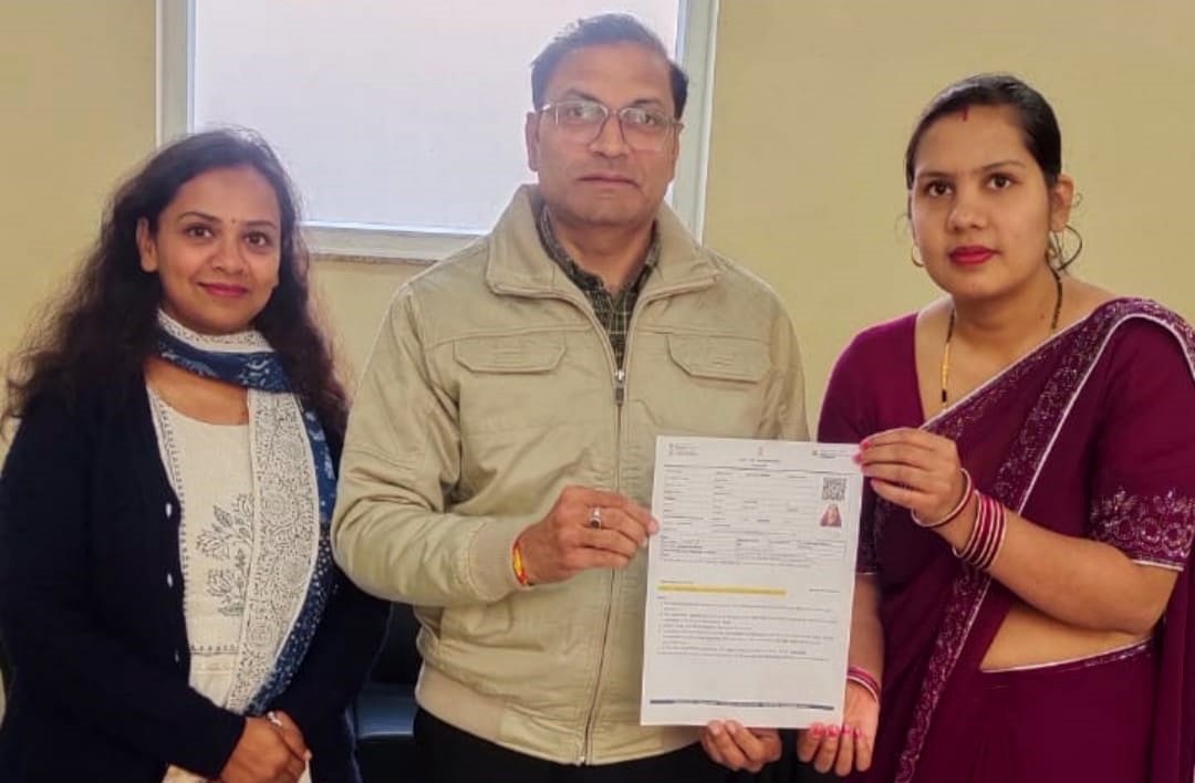 अग्रवाल कॉलेज के विद्यार्थियों ने हिंदी नेट परीक्षा में सफलता का परचम लहराया