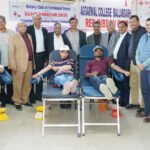अग्रवाल कॉलेज बल्लभगढ़ में रोटरी क्लब ऑफ फरीदाबाद ग्रेस, राजस्थान एसोसिएशन एवं हेल्थ अवेयरनेस क्लब द्वारा रक्तदान शिविर का आयोजन