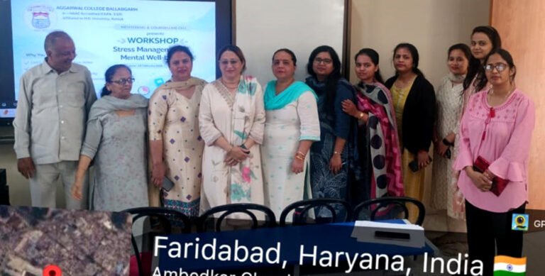 अग्रवाल कॉलेज, बल्लभगढ़ में तनाव प्रबंधन और मानसिक स्वास्थ्य पर कार्यशाला