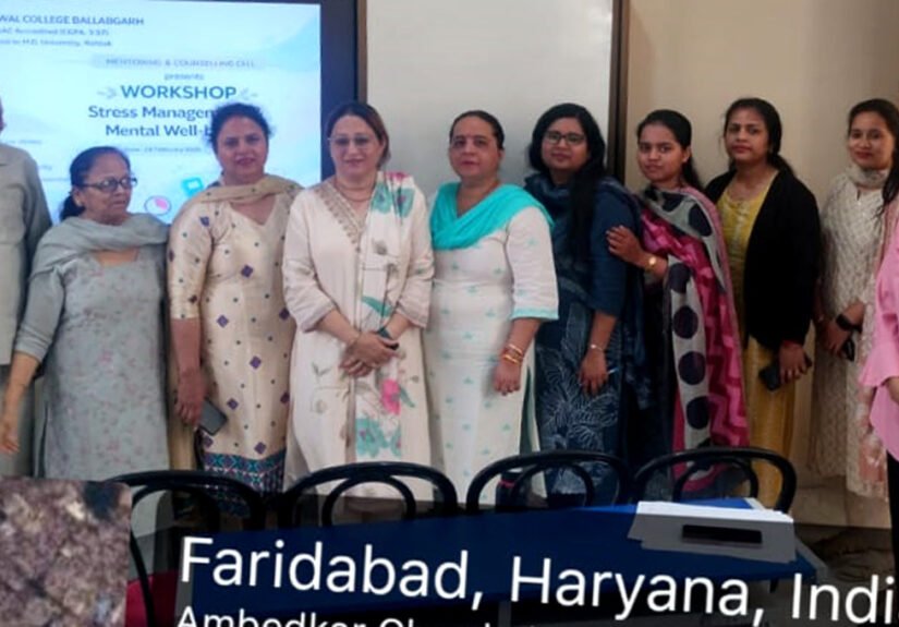 अग्रवाल कॉलेज, बल्लभगढ़ में तनाव प्रबंधन और मानसिक स्वास्थ्य पर कार्यशाला