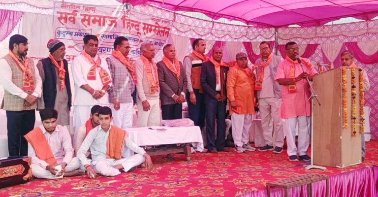 सर्व हिन्दू समाज द्वारा सनातन संस्कृति, सनातन धर्म एवं सामाजिक एकता पर जोर, जो धर्म की रक्षा करता है धर्म उसकी रक्षा करता है : राकेश त्यागी