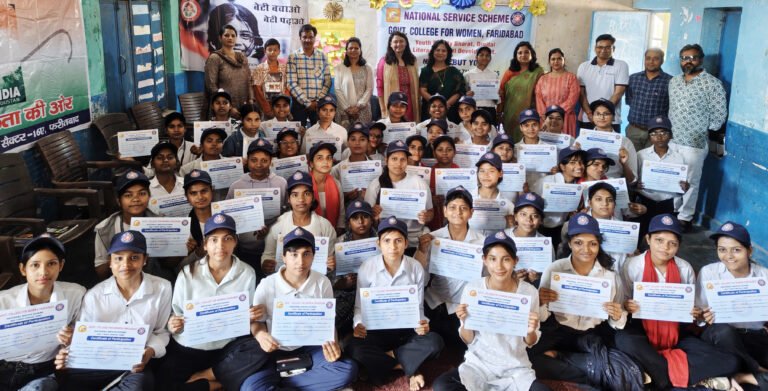 राजकीय महिला महाविद्यालय की राष्ट्रीय सेवा योजना इकाई द्वारा आयोजित सात दिवसीय NSS शिविर का गरिमामय एवं उत्साहपूर्ण वातावरण में समापन हुआ