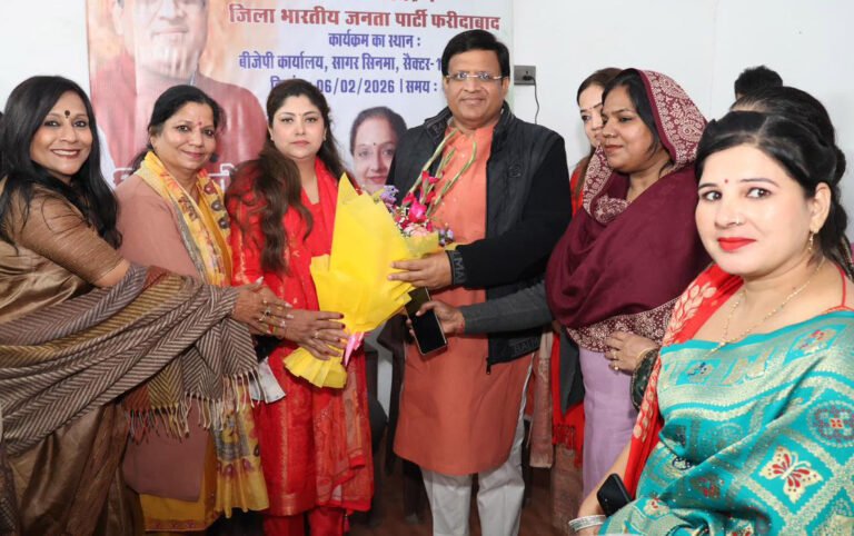 महिला सम्मेलन में केंद्रीय बजट 2026-27 पर संवाद,  नारी शक्ति के उत्थान से ही विकसित भारत का संकल्प साकार होगा : विपुल गोयल