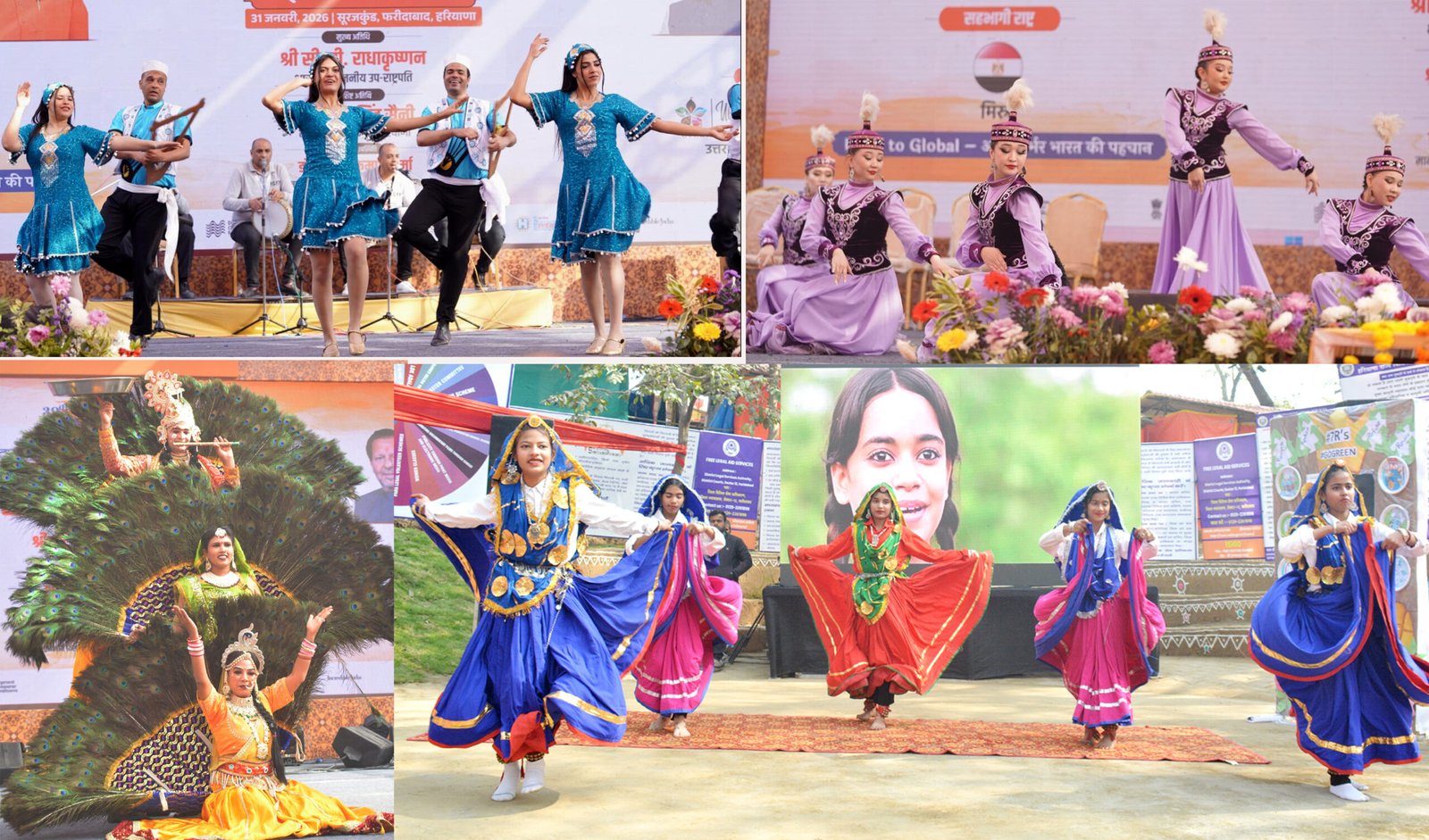 39वां सूरजकुंड अंतरराष्ट्रीय आत्मनिर्भर क्राफ्ट मेला देश व विदेश के शिल्पकारों को एक मंच प्रदान कर रहा है, राधे-राधे के जयकारों से गूंजी मुख्य चौपाल