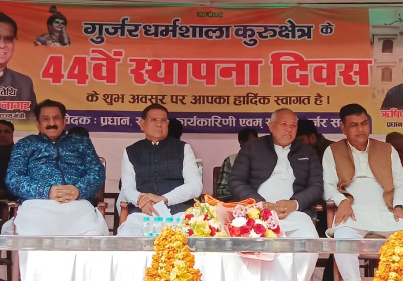 मरणोपरांत शोक 13 की बजाय 7 दिन में करें, समाज के लोग अपने बच्चों की शिक्षा पर दें ध्यान, इसी से समाज, प्रदेश व देश का नाम होता रोशन : राजेश नागर