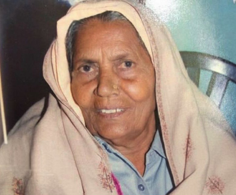 समाजसेवी एवं आर्यसमाजी अनगंपुर गांव के सत्ते महाशय की माता रामकली देवी का निधन