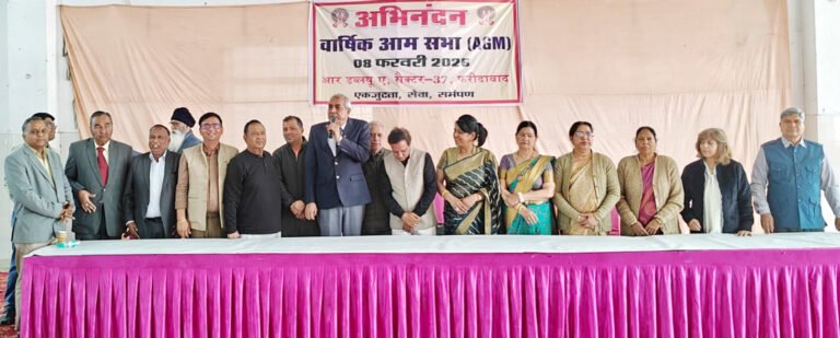 सेक्टर- 37 आरडब्ल्यूए की वार्षिक आमसभा सम्पन्न, टीम द्वारा कराए गए कामों पर लगी मुहर