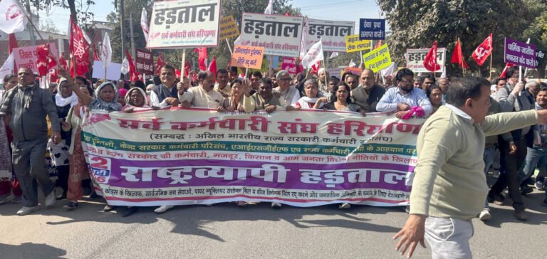 कच्चे सरकारी कर्मचारियों को पक्का कराने की मांग को लेकर घोषित हड़ताल को सफल बनाने पर आशा शर्मा ने क्रांतिकारी धन्यवाद दिया