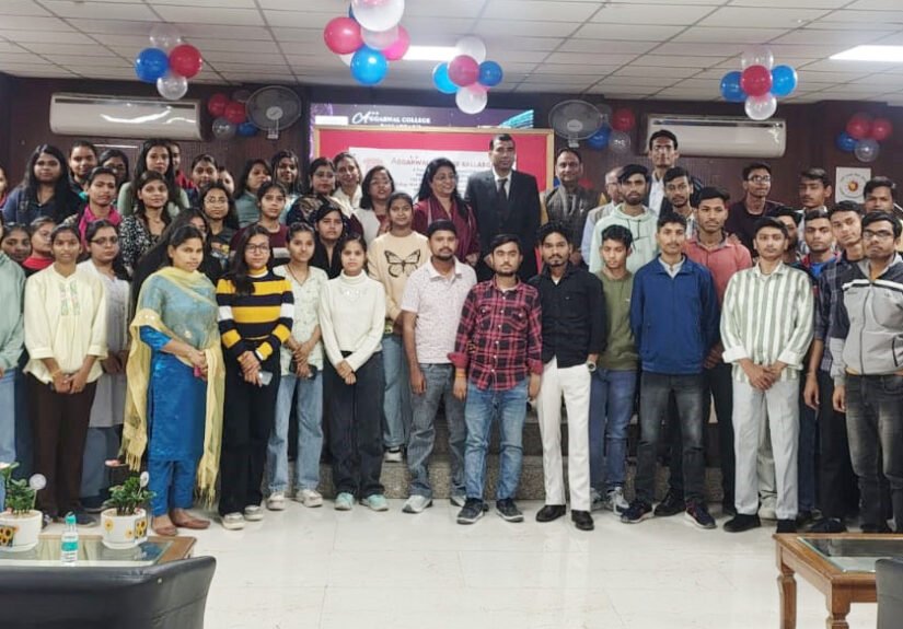 अग्रवाल कॉलेज, बल्लभगढ़ के वाणिज्य विभाग द्वारा करियर स्किलिंग वर्कशॉप का आयोजन