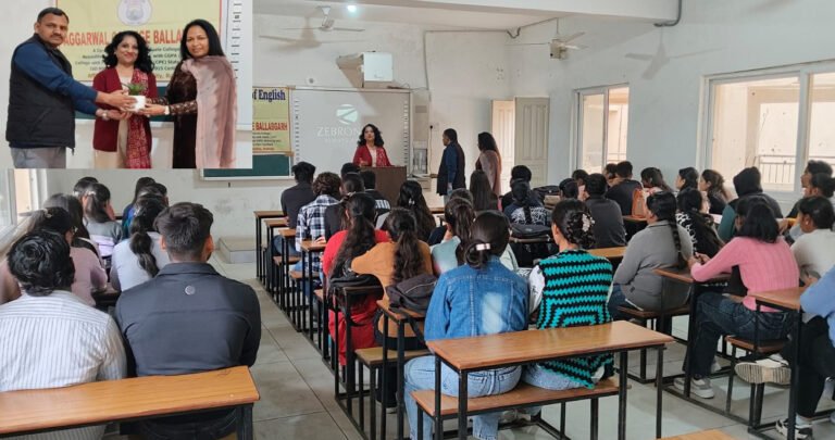 अग्रवाल कॉलेज बल्लभगढ़ में भारतीय डायस्पोरा उपन्यासों पर शानदार अतिथि व्याख्यान