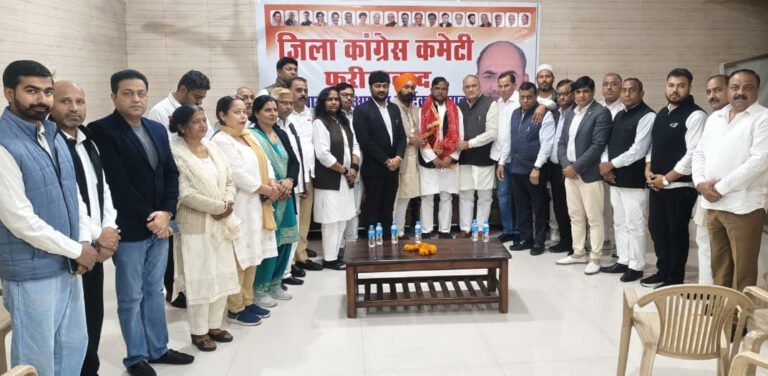 जिला संगठन बनने के बाद कांग्रेस कमेटी की पहली  बैठक जिला कार्यालय सैक्टर- 9 पर संपन्न हुई, अध्यक्षता जिला अध्यक्ष बलजीत कौशिक ने की