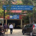 इंडस्ट्रियल प्लॉट अलॉटियों की समस्याओं के समाधान के लिए 19, फरवरी को एचएसवीपी कार्यालय में सुबह 11 से दोपहर 1 बजे तक लगेगा समाधान कैंप : वैशाली सिंह