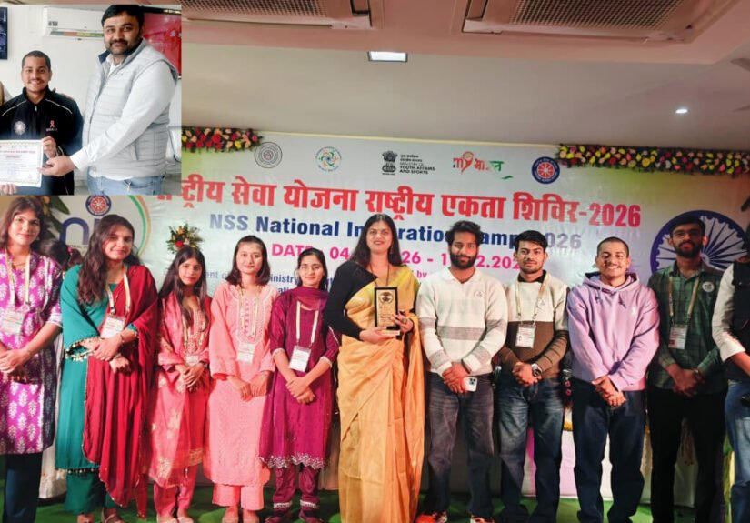 राष्ट्रीय एकीकरण शिविर में शताब्दी कॉलेज के स्वयंसेवक का उत्कृष्ट प्रदर्शन