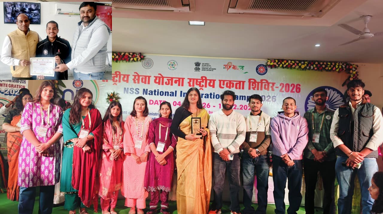 राष्ट्रीय एकीकरण शिविर में शताब्दी कॉलेज के स्वयंसेवक का उत्कृष्ट प्रदर्शन