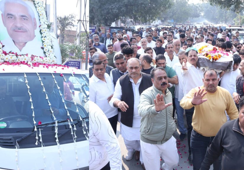पंचतत्व में विलीन हुए पूर्व विधायक आनंद कौशिक, शव यात्रा में शामिल हुए हजारों की संख्या लोग