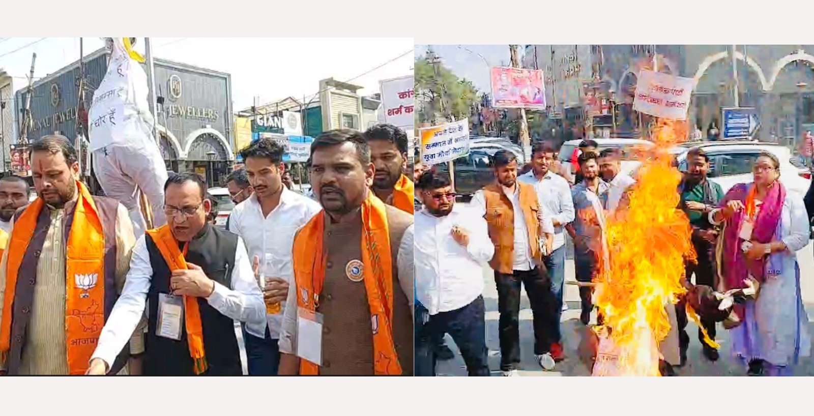 कांग्रेस द्वारा इंडिया ऐआई इंपैक्ट समिट में देश की छवि धूमिल करने के विरोध में भाजयूमो ने राहुल गांधी का किया पुतला दहन