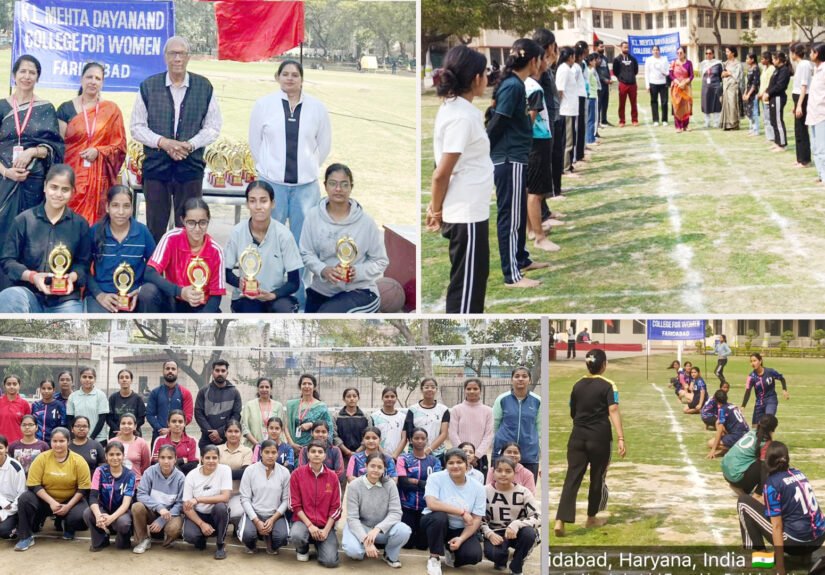केएल मेहता दयानंद महिला महाविद्यालय, में तीन दिवसीय इंट्रा-क्लास खेल प्रतियोगिता का आयोजन किया गया