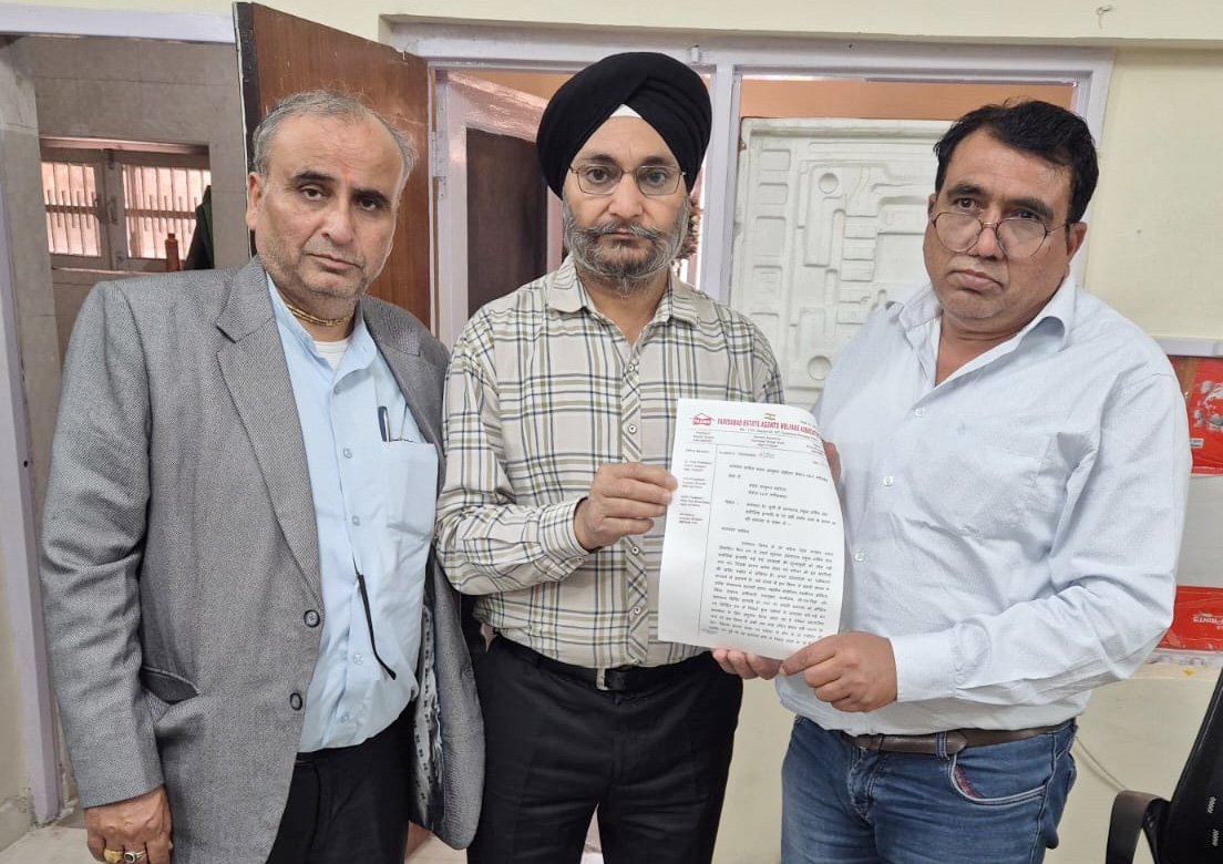 कलेक्टर रेट सूची में अस्पताल, स्कूल, नर्सिंग होम क्लीनिक इत्यादि के रेट नहीं दर्शाए जाने के कारण आ रही समस्या