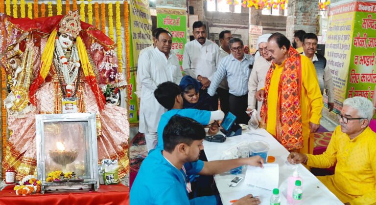 माता रानी के प्राण प्रतिष्ठा महोत्सव में उमड़ा जनसैलाब तिकोना पार्क स्थित श्री महारानी वैष्णो देवी मंदिर में स्वास्थ्य शिविर, भंडारा व 56 भोग का आयोजन
