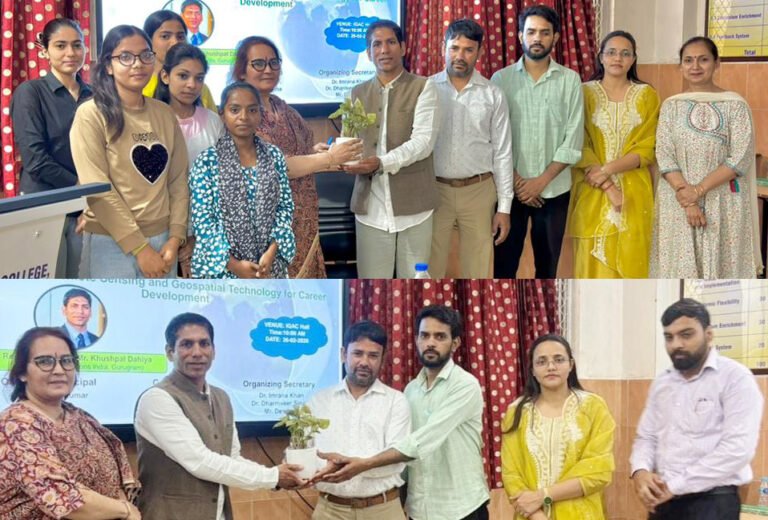 डीएवी शताब्दी महाविद्यालय में रिमोट सेंसिंग और जियोस्पेशियल टेक्नोलॉजी पर एक्सटेंशन लेक्चर