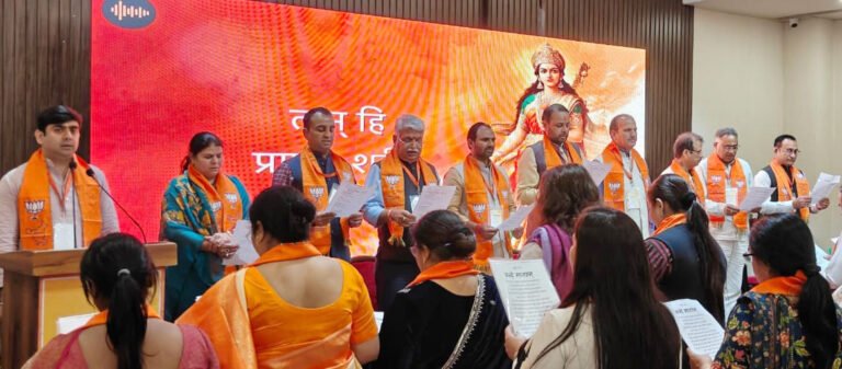 भाजपा मंडल प्रशिक्षण को लेकर जिला स्तरीय कार्यशाला आयोजित, संगठन सुदृढ़ीकरण पर जोर, विचारधारा से जुड़ा कार्यकर्ता ही भाजपा की शक्ति: शैलेंद्र पांडेय