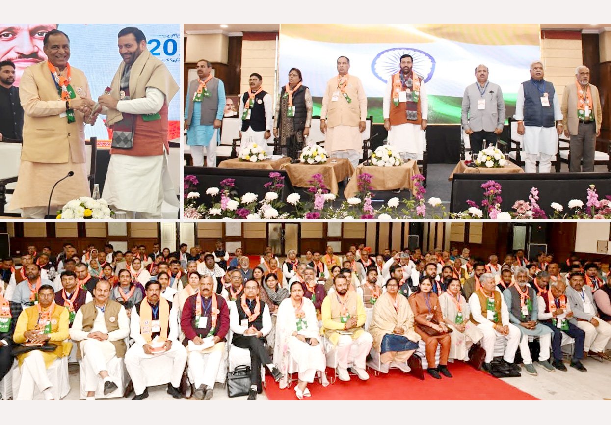 सूरजकुंड में भाजपा के महा प्रशिक्षण अभियान की बनी रूपरेखा, विभिन्न स्तरों पर साल भर चलेंगे प्रशिक्षण कार्यक्रम, कार्यकर्ता निर्माण के लिए प्रशिक्षण की अनिवार्यता पर जोर दिया