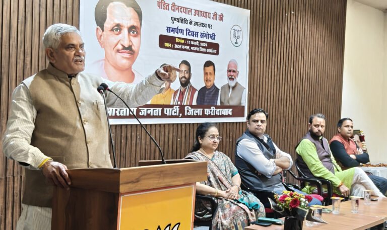 “स्वदेशी और आत्मनिर्भर भारत का संकल्प पं.दीनदयाल उपाध्याय जी के एकात्म मानववाद और अंत्योदय के दर्शन में निहित था।” : मनीष ग्रोवर 