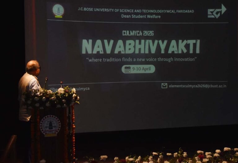 annual techno-cultural festival 'Elements Kalamika 2026