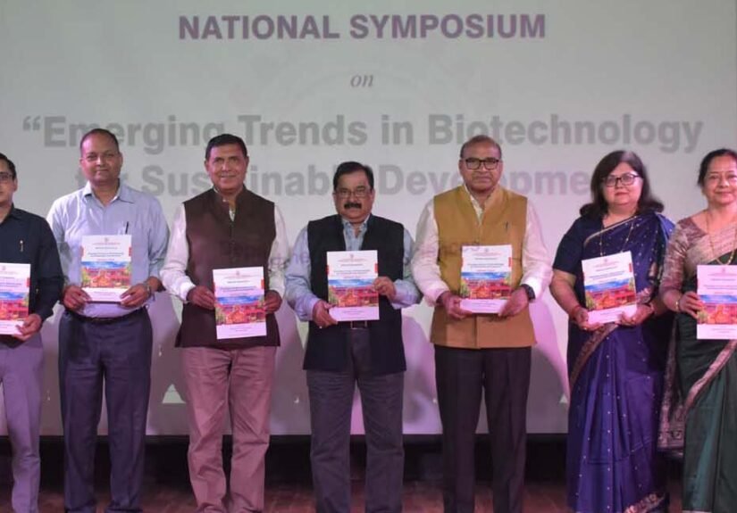 जेसी बोस विश्वविद्यालय में सतत विकास के लिए उभरती जैव प्रौद्योगिकी पर राष्ट्रीय संगोष्ठी का शुभारंभ, जैव प्रौद्योगिकी में है परिवर्तनकारी क्षमता : प्रो.राजीव कुमार