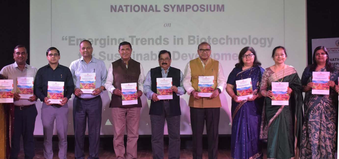 जेसी बोस विश्वविद्यालय में सतत विकास के लिए उभरती जैव प्रौद्योगिकी पर राष्ट्रीय संगोष्ठी का शुभारंभ, जैव प्रौद्योगिकी में है परिवर्तनकारी क्षमता : प्रो.राजीव कुमार