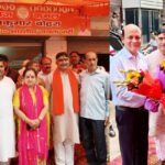 Inauguration of BJP office in Block 2-B, NIT, Faridabad on the auspicious day of Ram Navami