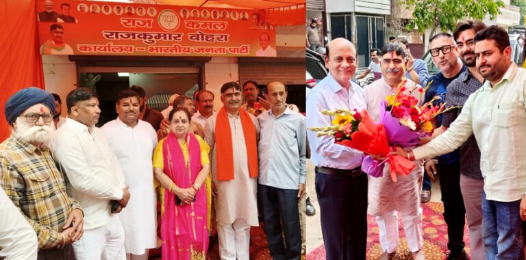 Inauguration of BJP office in Block 2-B, NIT, Faridabad on the auspicious day of Ram Navami