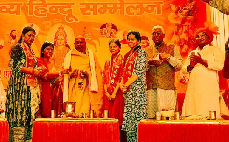 संगठित हिंदू ही इस देश को विकसित एवं विश्वगुरु के स्थान पर पुन: विभूषित करेगा- स्वामी श्री यतींद्रानंद गिरि जी महाराज