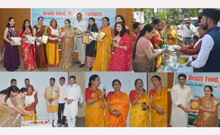 अल्टरनेटिव डेवलपमेंट ऑफ हिमालयन रीजन द्वारा रेड क्रॉस भवन, सेक्टर-12 में “स्वस्थ भोजन और समृद्ध किसान पर संवाद” स्थानीय खाद्य को बढ़ावा देने का आह्वान