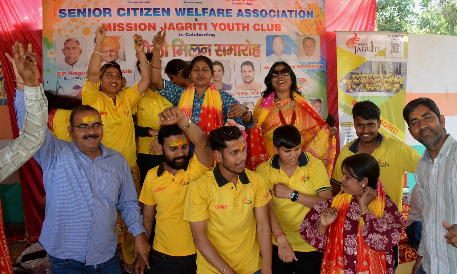 मिशन जागृति यूथ क्लब द्वारा युवाओं एवं वरिष्ठ नागरिकों के साथ भव्य होली मिलन समारोह का आयोजन