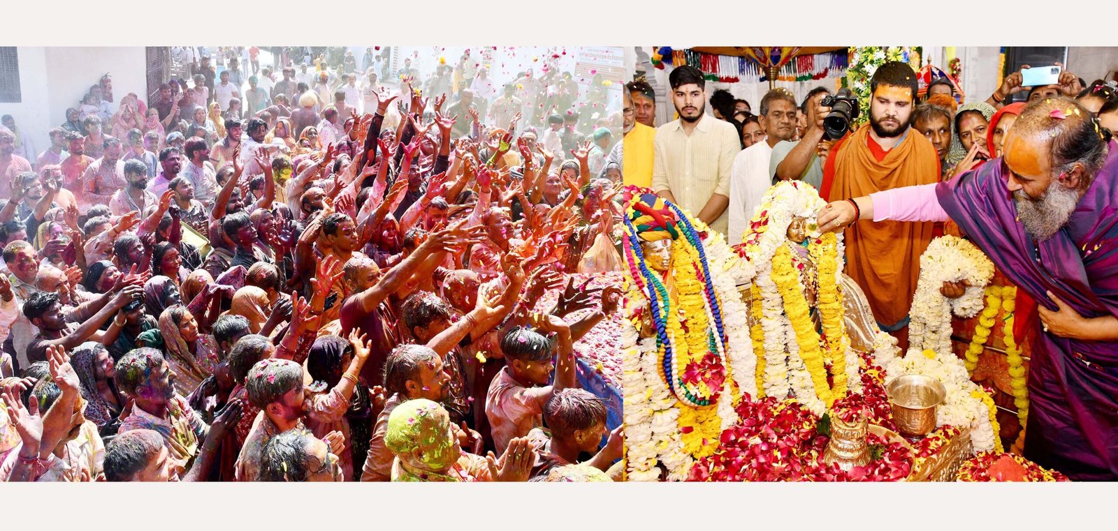 श्री लक्ष्मीनारायण दिव्यधाम, श्रीसिद्धदाता आश्रम में तीन दिवसीय ‘होली’ का महापर्व इस वर्ष अत्यंत दिव्यता, उल्लास और आध्यात्मिक गरिमा के साथ हुआ संपूर्ण