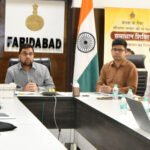 डीसी आयुष सिन्हा ने जल संरक्षण कार्यों में तेजी लाने के दिए निर्देश, अधिक रिचार्ज स्ट्रक्चर बनाने पर जोर- जल संचय जन भागीदारी अभियान के तहत बैठक आयोजित