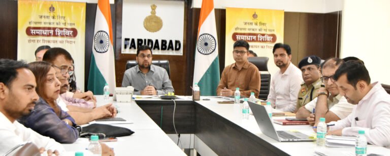 डीसी आयुष सिन्हा ने जल संरक्षण कार्यों में तेजी लाने के दिए निर्देश, अधिक रिचार्ज स्ट्रक्चर बनाने पर जोर- जल संचय जन भागीदारी अभियान के तहत बैठक आयोजित