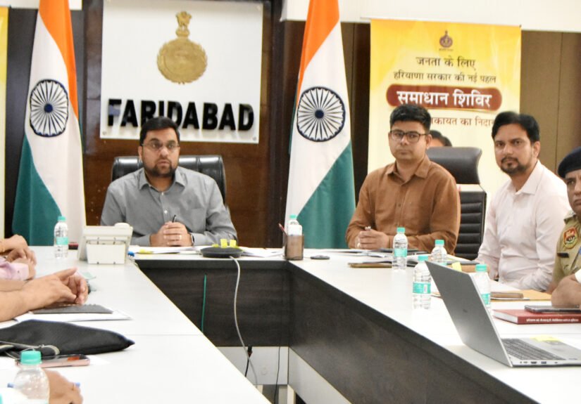 डीसी आयुष सिन्हा ने जल संरक्षण कार्यों में तेजी लाने के दिए निर्देश, अधिक रिचार्ज स्ट्रक्चर बनाने पर जोर- जल संचय जन भागीदारी अभियान के तहत बैठक आयोजित