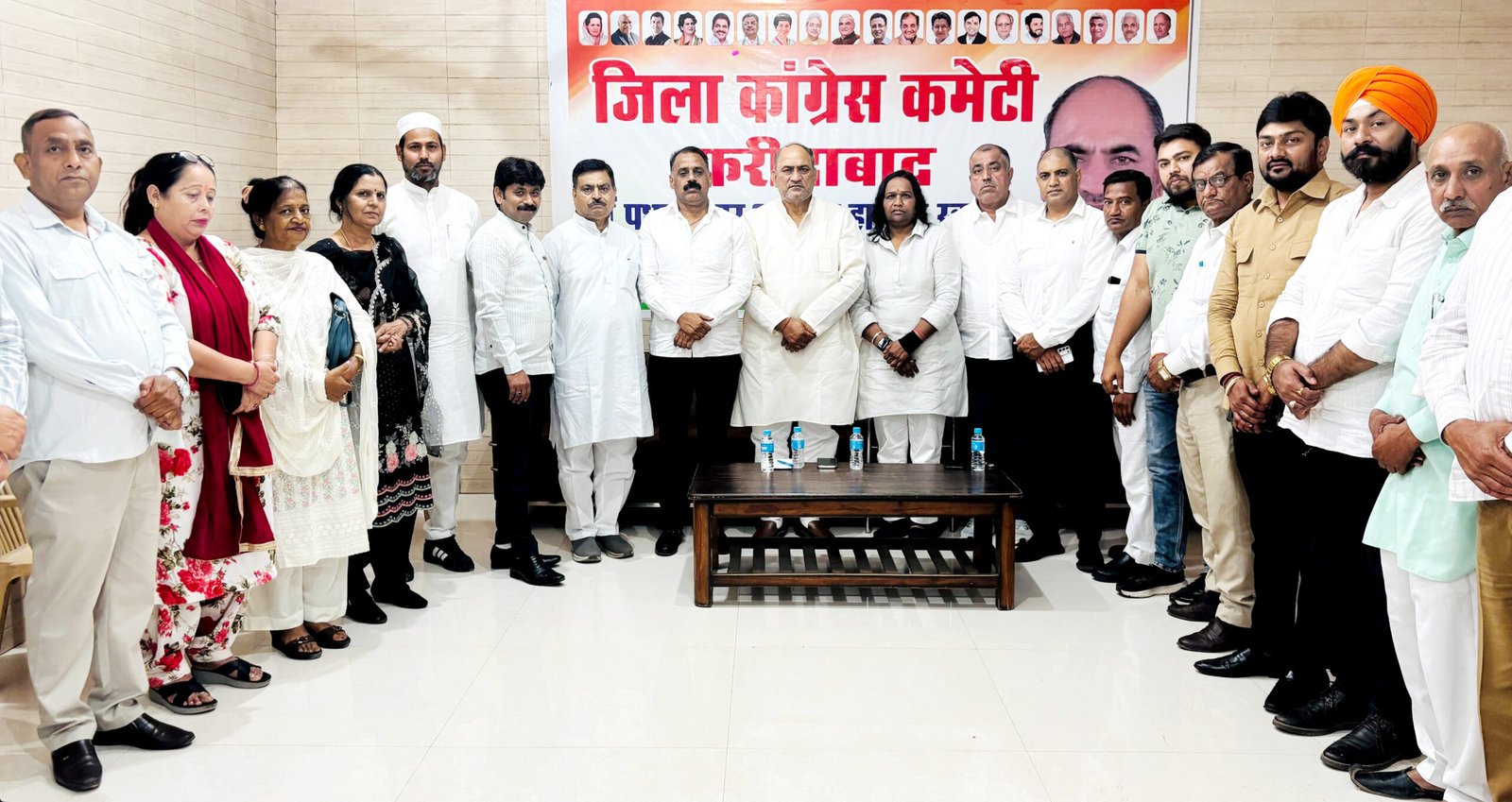 जिला कांग्रेस कमेटी की मासिक बैठक सम्पन्न, नवनियुक्त पदाधिकारियों प्रभारी, सहप्रभारी बनाकर दी जिम्मेदारी