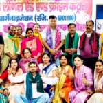 ह्यूमन लीगल संस्था ने फूलों से सजी अनोखी होली मिलन समारोह आयोजित किया, प्रसिद्ध गायक दीपक साहू ने होली के मधुर गीतों से सभी को मंत्रमुग्ध कर दिया