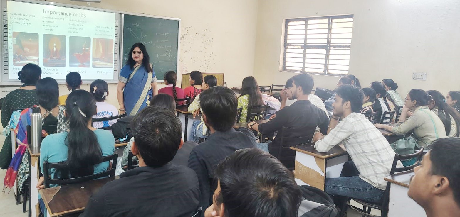 अग्रवाल कॉलेज बल्लभगढ़ के गणित विभाग द्वारा “भारतीय ज्ञान प्रणाली और नई शिक्षा नीति 2020” विषय पर व्याख्यान आयोजित