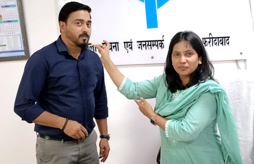 जिला सूचना एवं जनसंपर्क कार्यालय फरीदाबाद में हितेश ने संभाला सुपरिटेंडेंट का कार्यभार