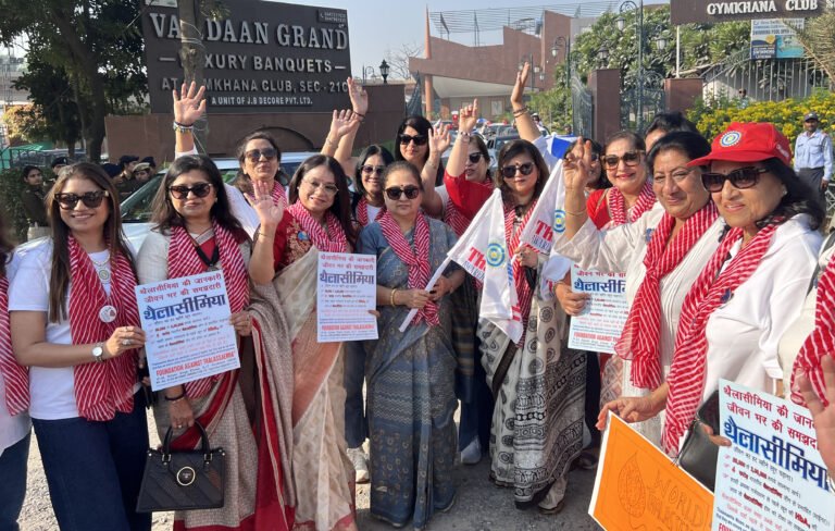 इनर व्हील क्लब्स डिस्ट्रिक्ट-301 एवं फाउंडेशन अगेंस्ट थैलेसीमिया,के संयुक्त तत्वावधान में महिला दिवस पर निकाली गई “थैलेसीमिया जागरूकता कार रैली”