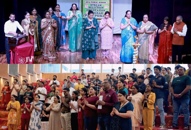 जीवा पब्लिक स्कूल में विषय चयन पर ओरिएंटेशन कार्यक्रम का आयोजन