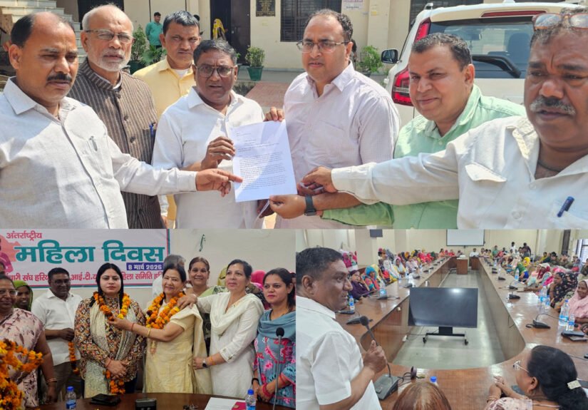 गीत “टिटहरी” में महिलाओं को अपमानित करने वाले गायक के खिलाफ सख्त कार्यवाही करे सरकार, महिला सम्मान के बिना विकसित राष्ट्र की कल्पना बेमानी: शास्त्री